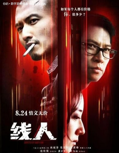 怎么买圣迭戈基督学院文凭毕业证